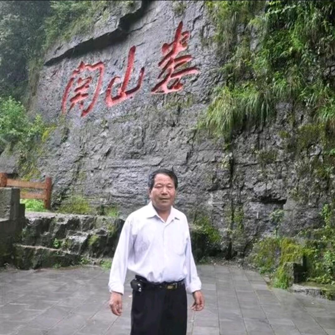 新云贵