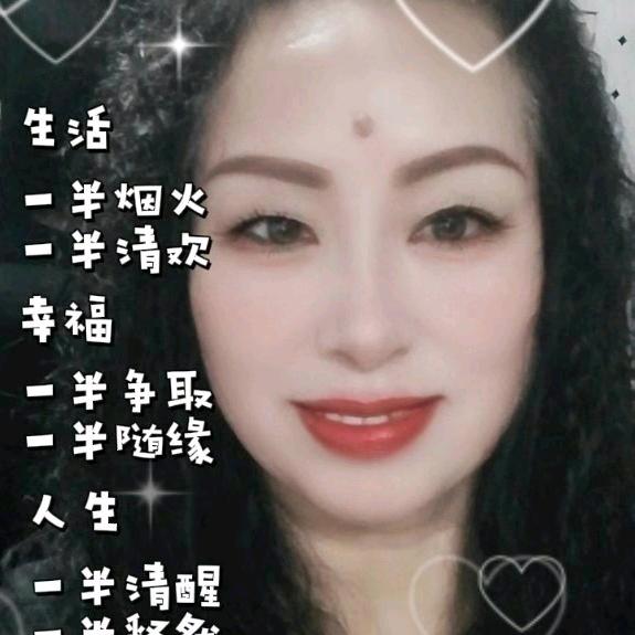 mei梅