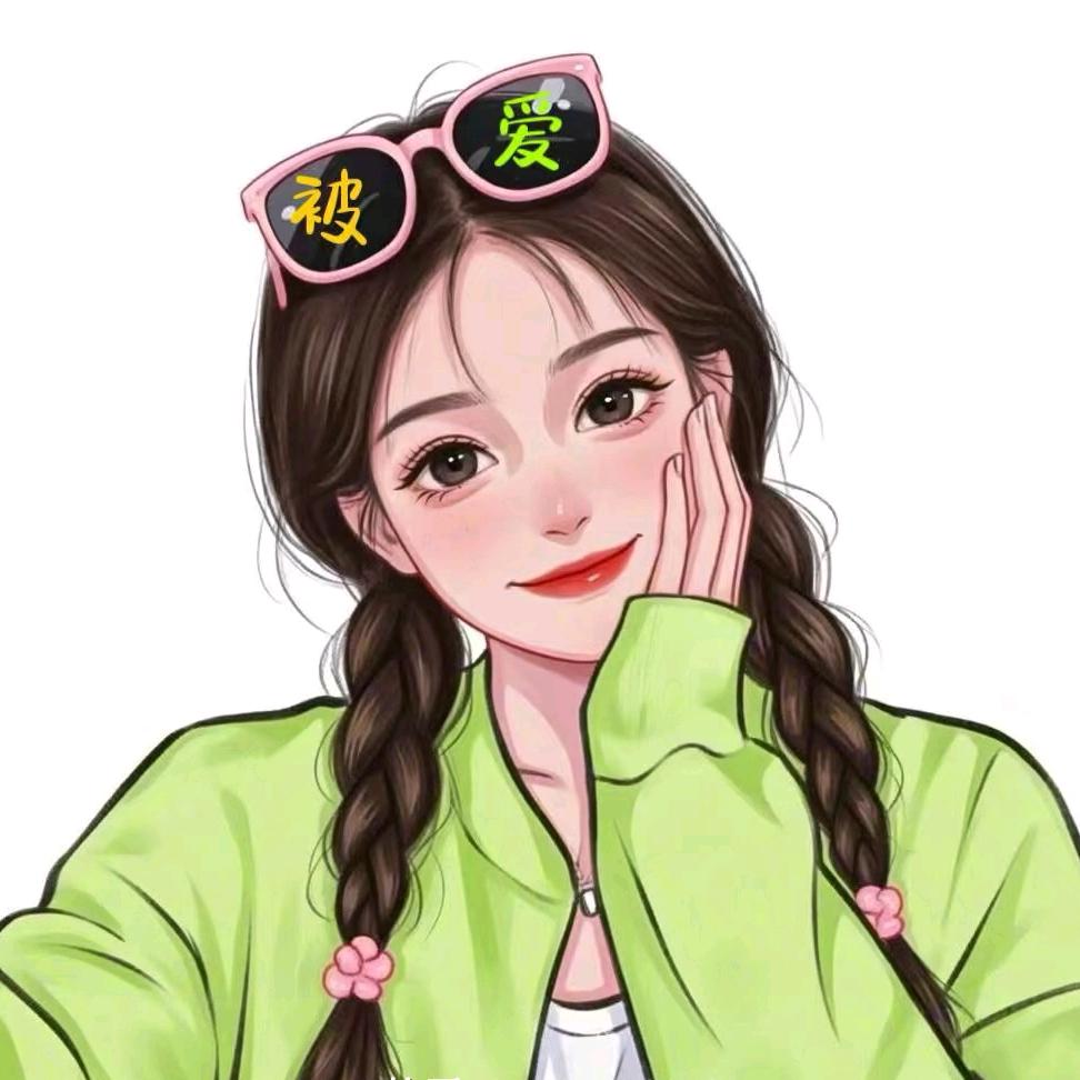 ℳঞ ໌້ᮨ清醒