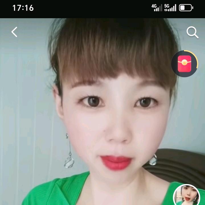 春夏秋天