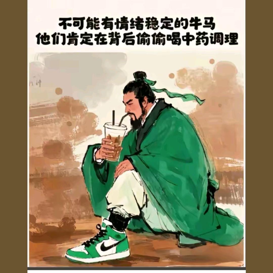 昊呀尤蜗牛会飞