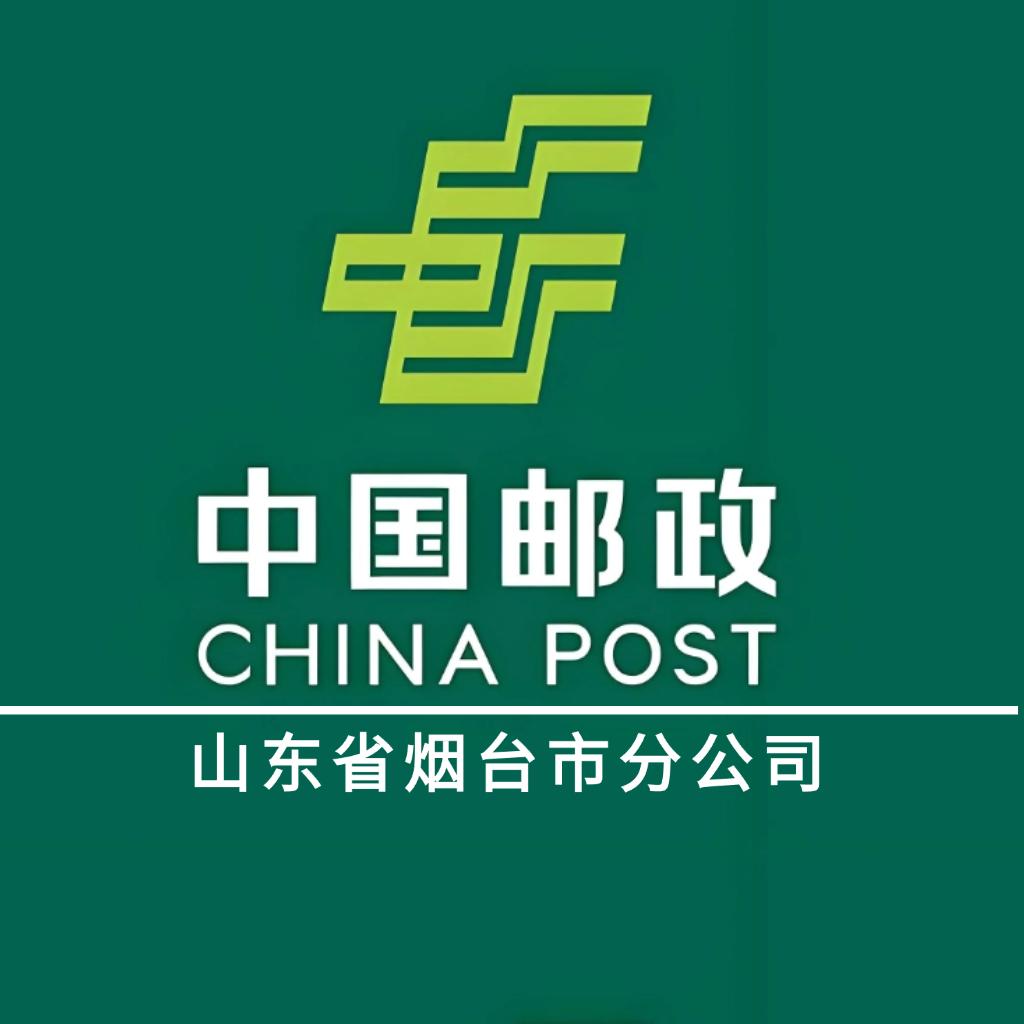 鲁邮好物农品甄选