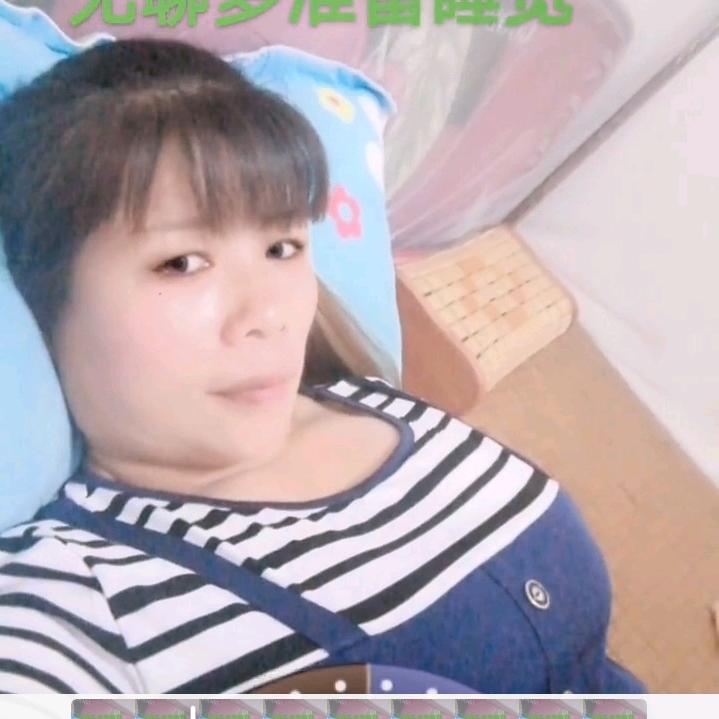 阿妹