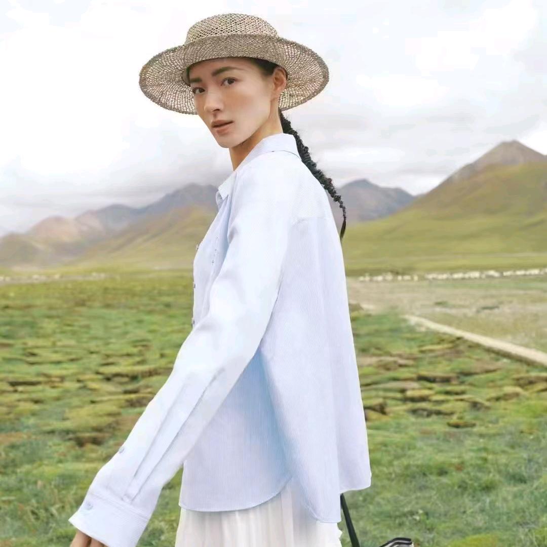 伊芙丽