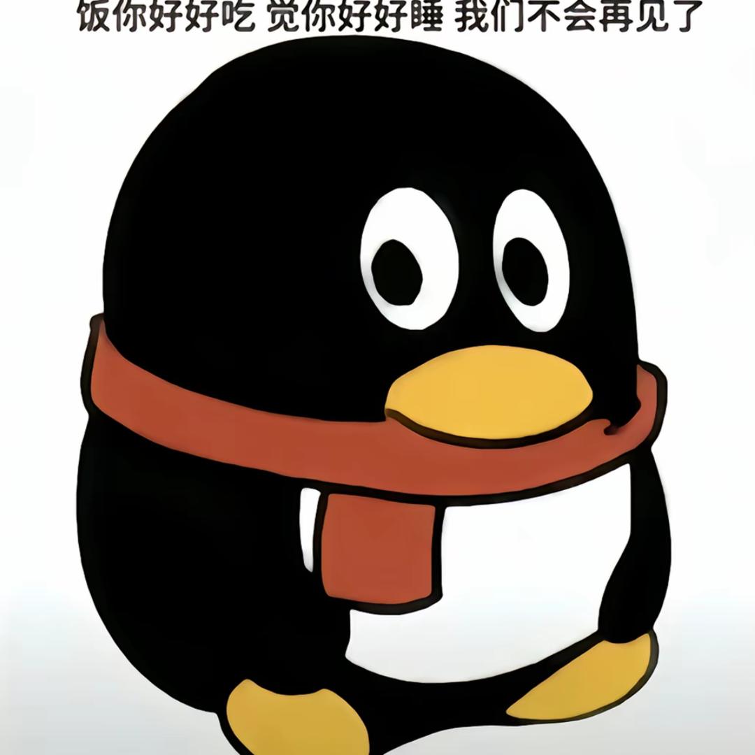 蝙蝠有病吧