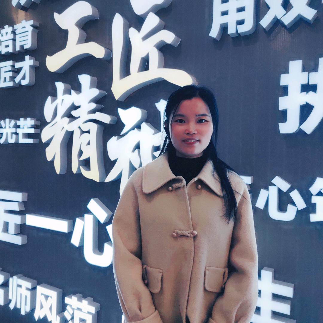 周坊文港徐良英笔庄
