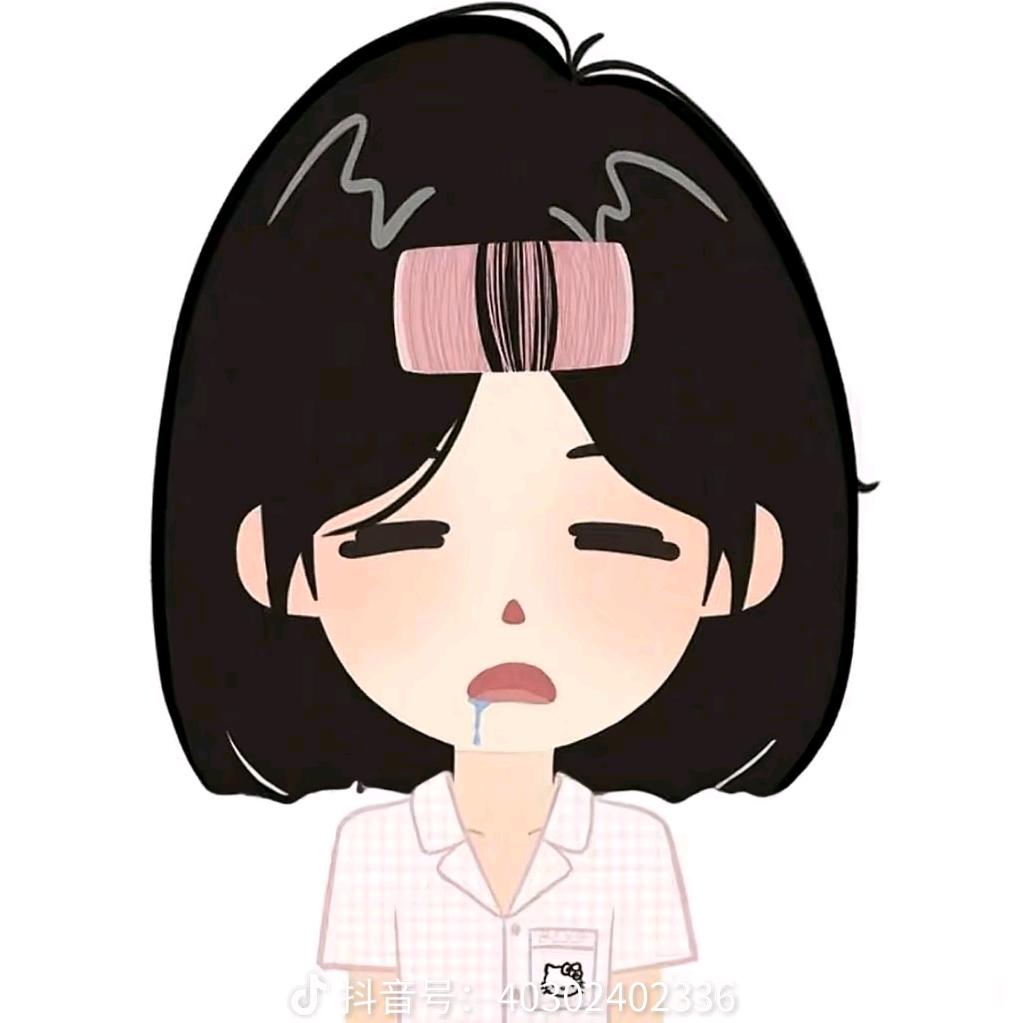 美式