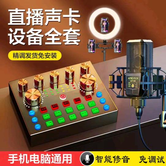 广东中山横栏就有五金城。黄生520。