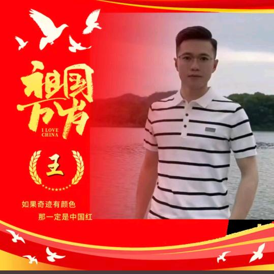 ღ夜郎小哥᭄ꦿ࿐想有个家