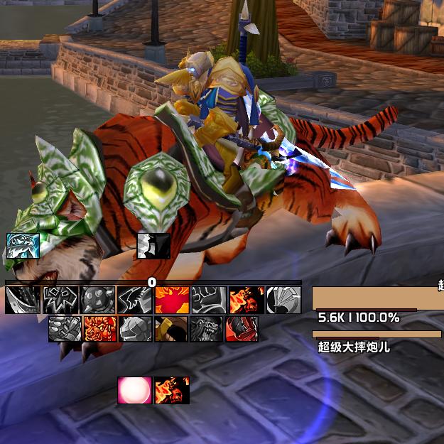 超级风剑大摔炮儿