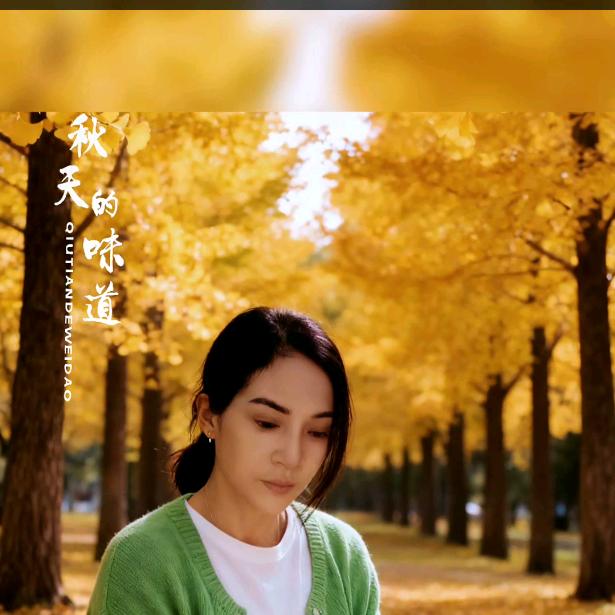 人心❤️太拥挤