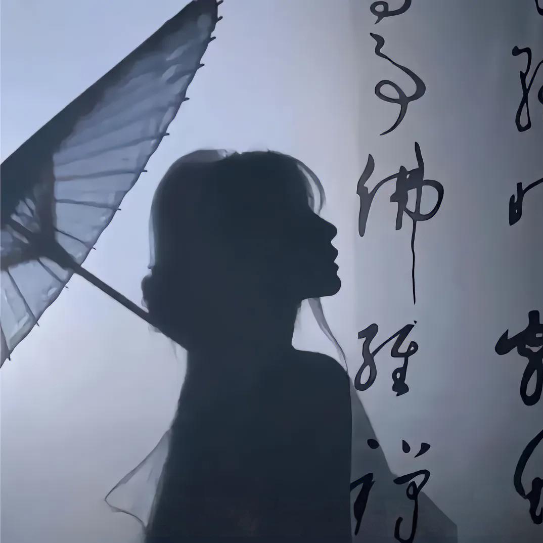 প᪲🐼猪猪宝贝 💙₅²⁰🫧