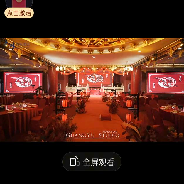 😁王吴珺宝足疗店😁