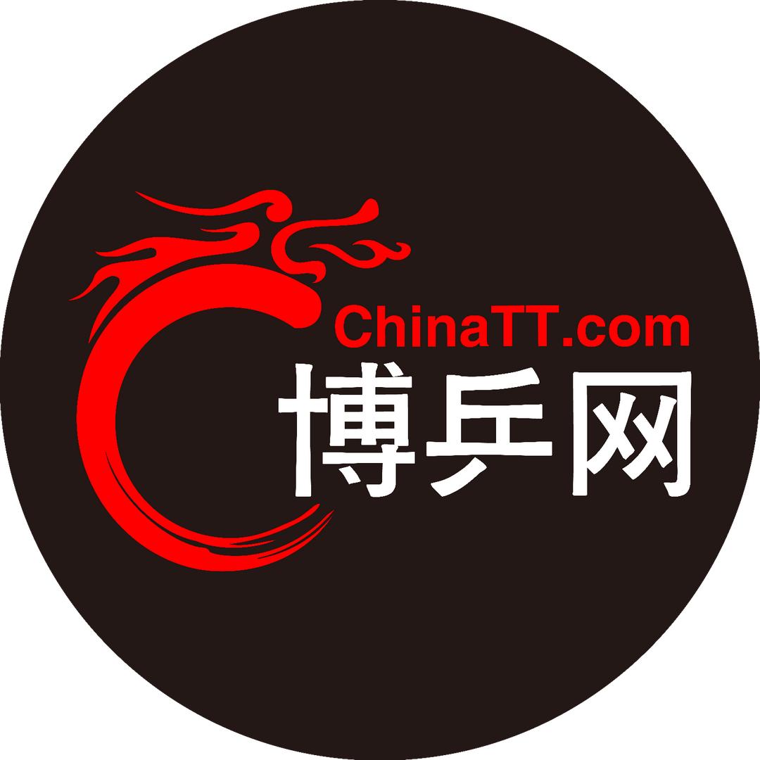 博乒网