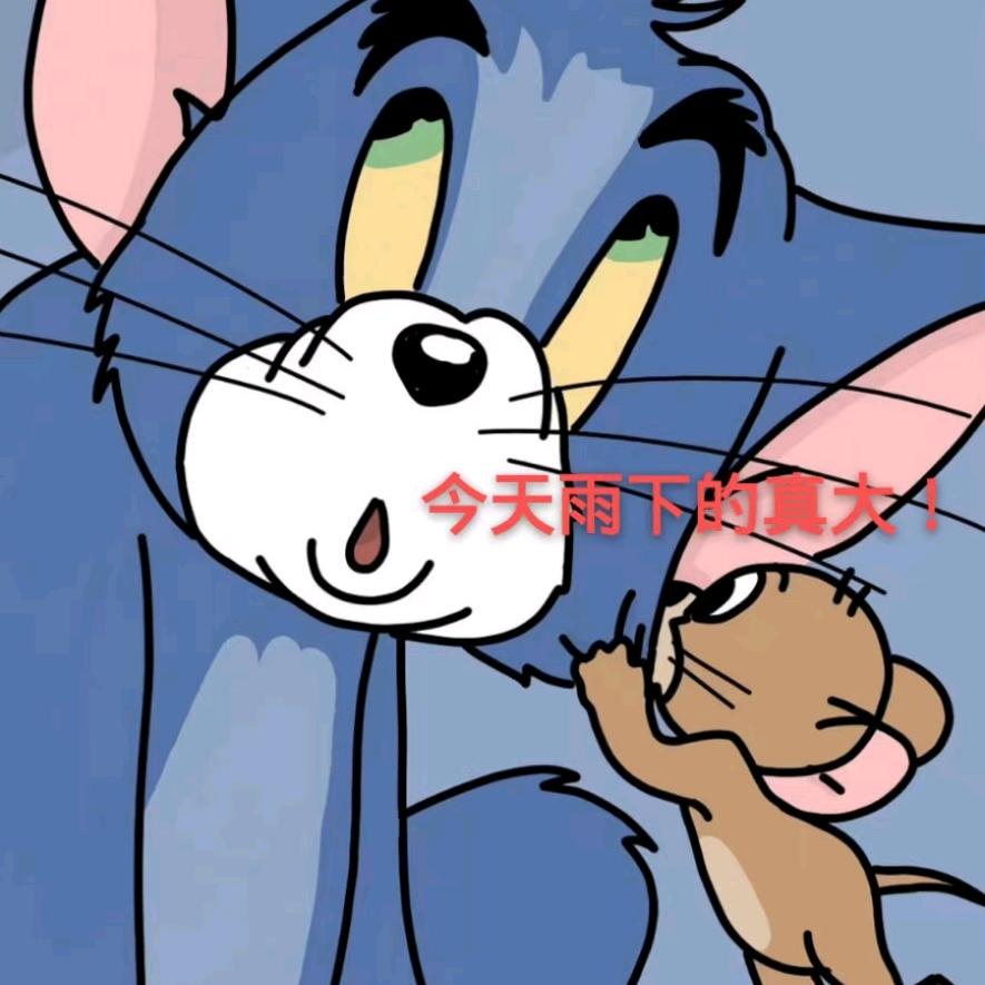 碧海蓝天