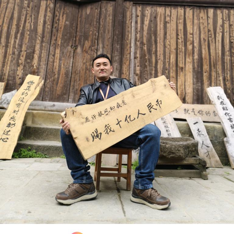 西乡康辉-小马🐎