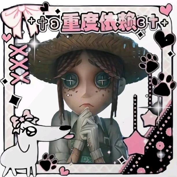 酒神颂