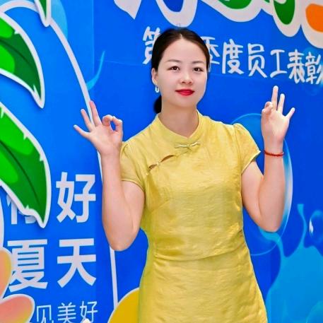 石塘艾丽妆缘莎莎