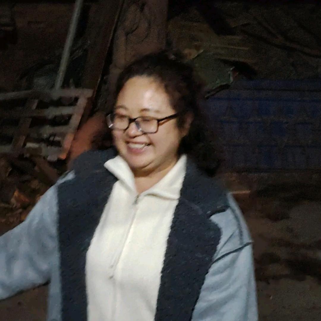 幸福的娟