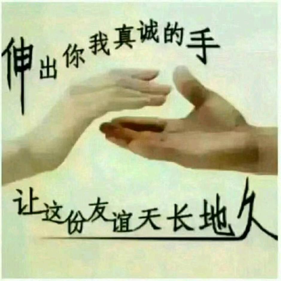 微笑面对一切