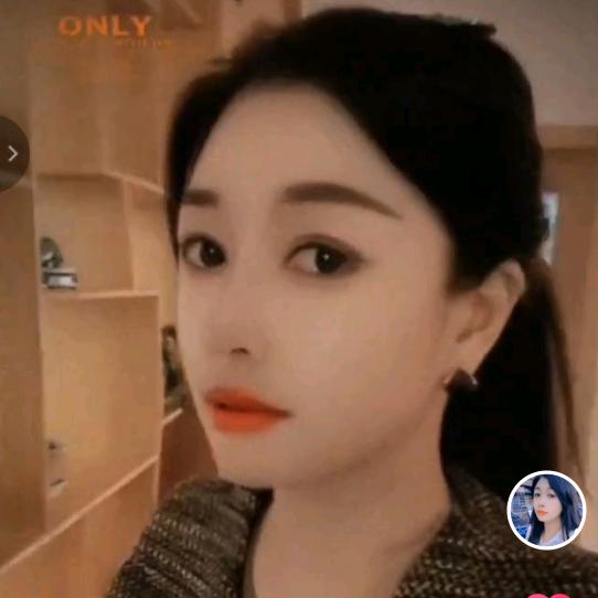 丽娜