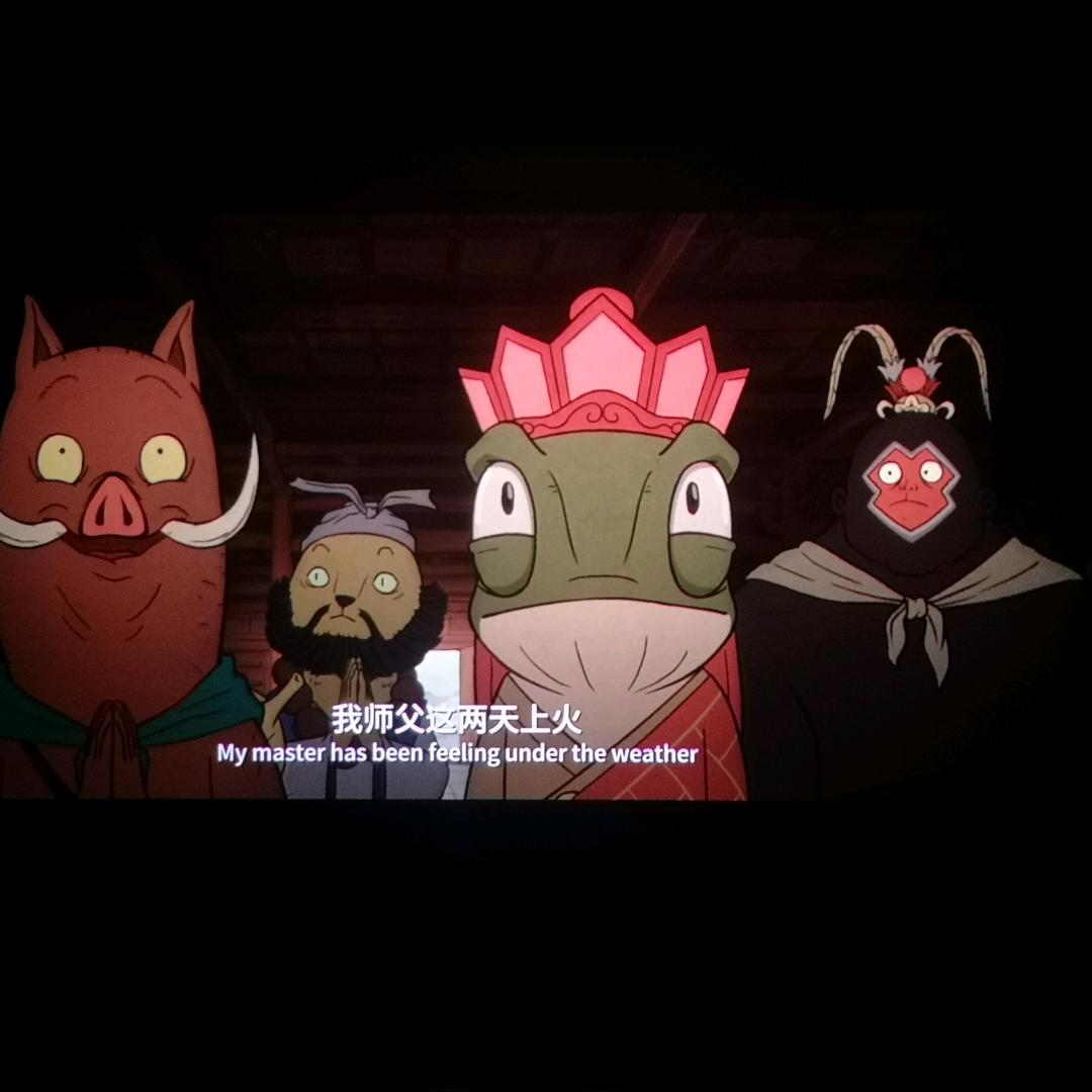 修改名字