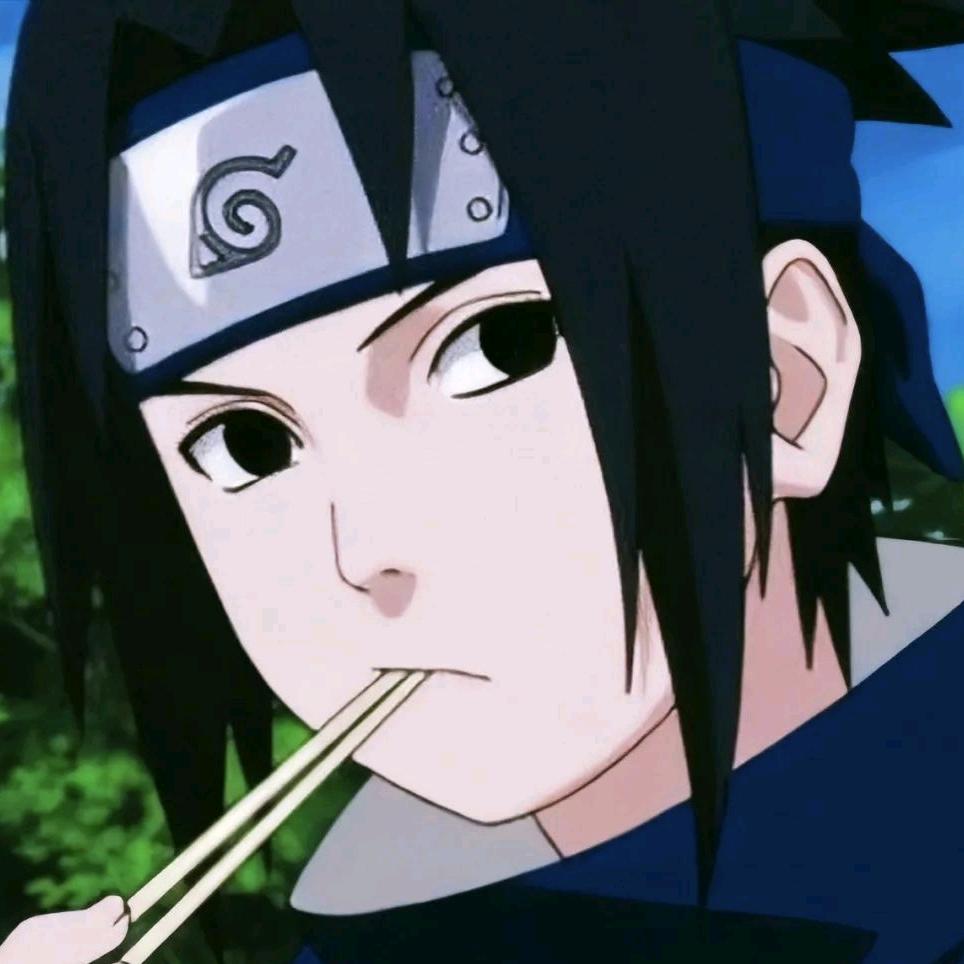 与生