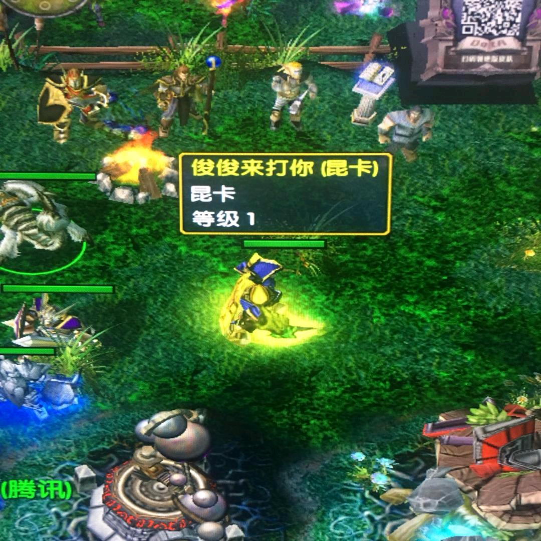 dota凯神