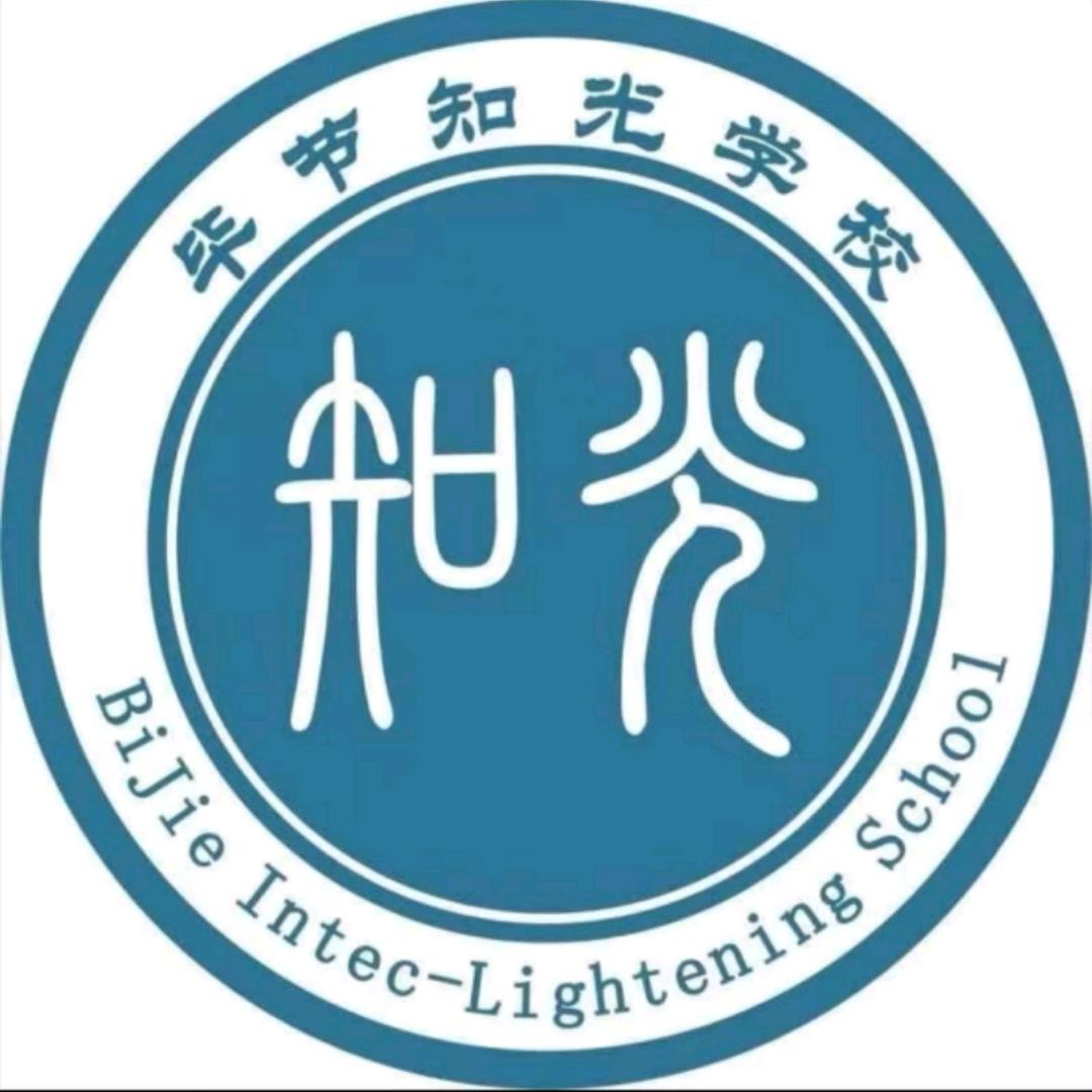 小丁老师和他的学生们