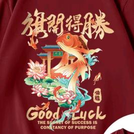 泌阳衡水高中-董老师