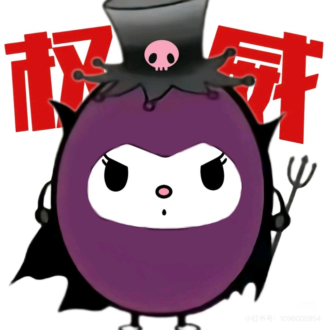 _萱萱