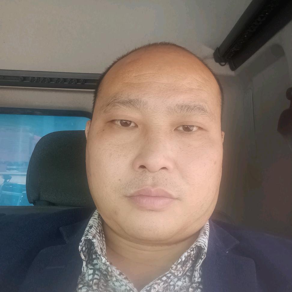奋斗地主
