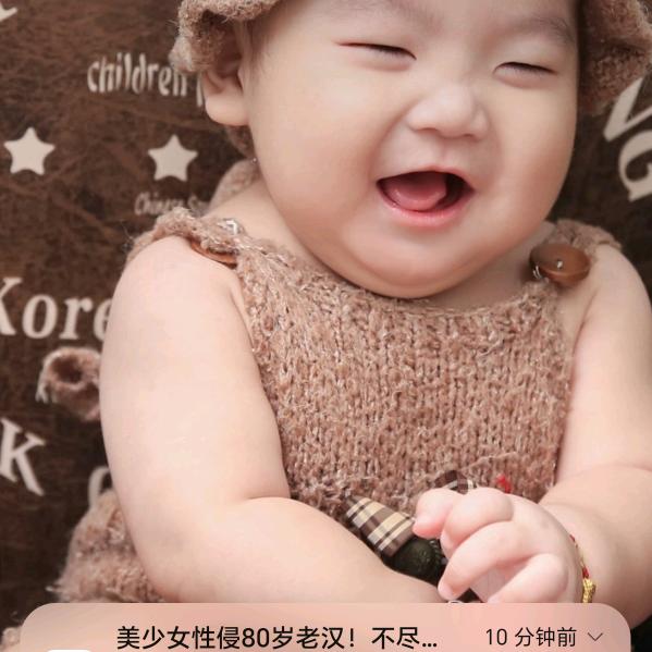 用户5776512098585