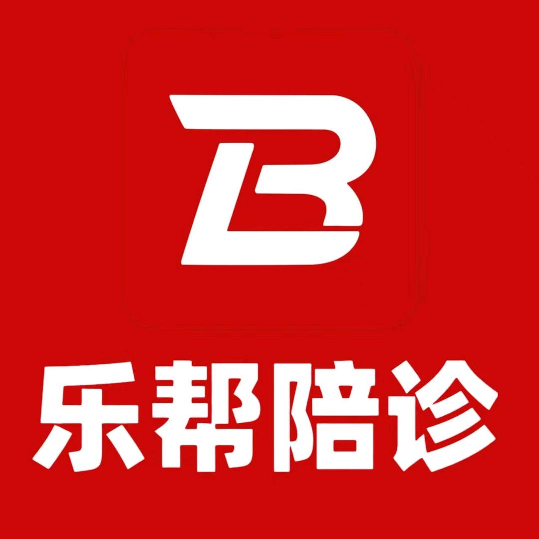 济南晓惠姐