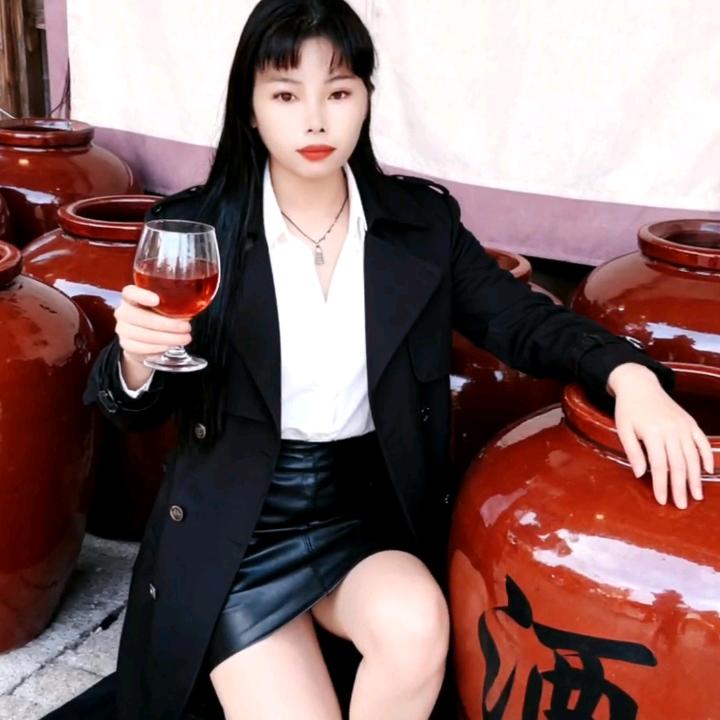 心不在