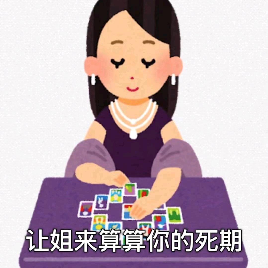 小钰（太过用力把4i 男友变成0的那个夜