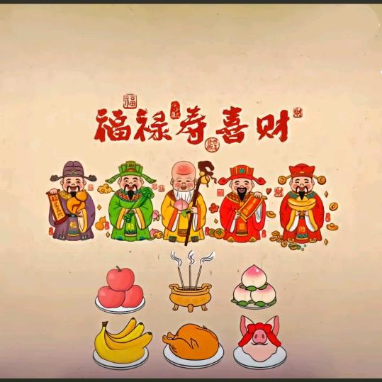 钮钴禄宇