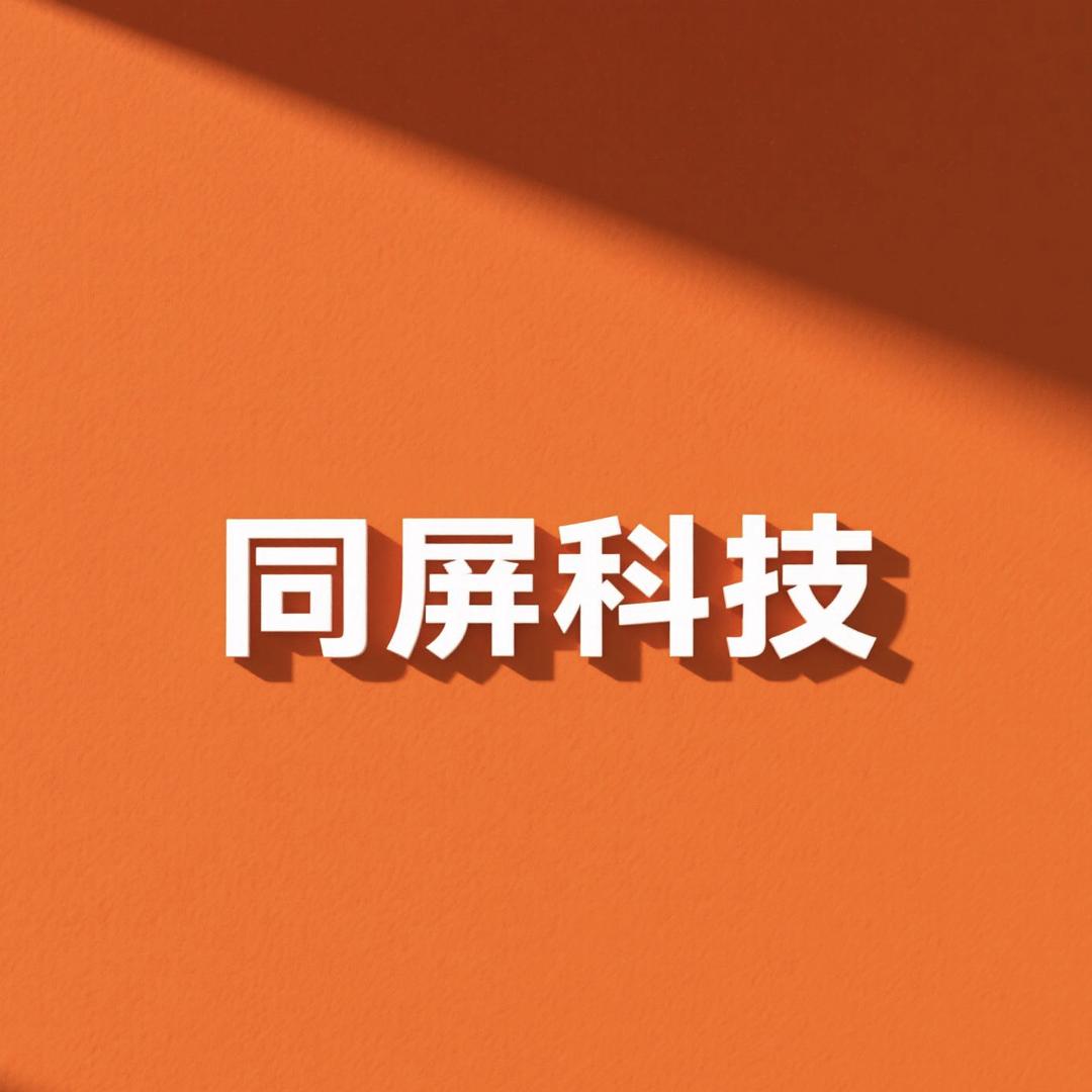 点击头像，看主业