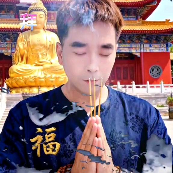 穷光蛋想取老婆