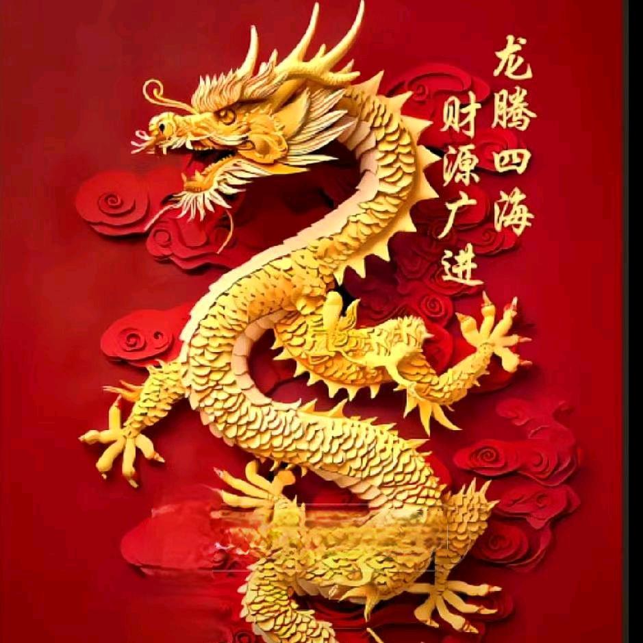 皇冠