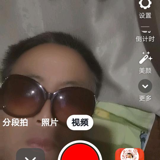 御膳坊滋补养生茶