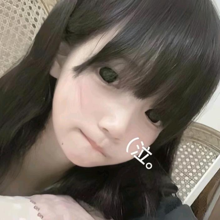 唉怡怡