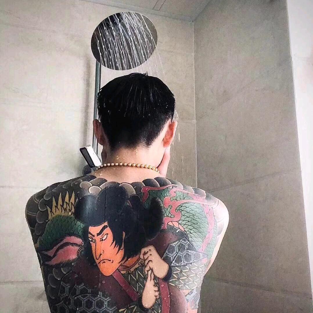 存的