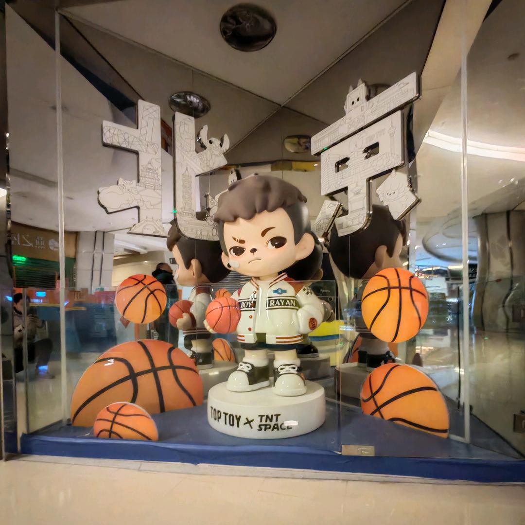 娜都不是事