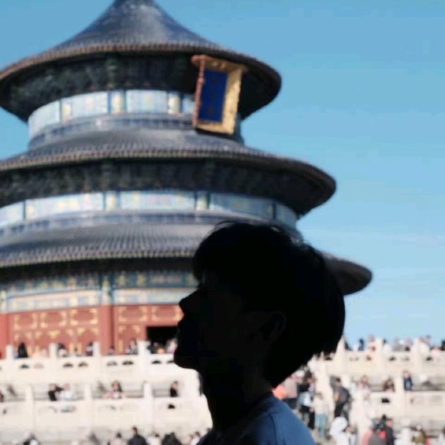 槿一