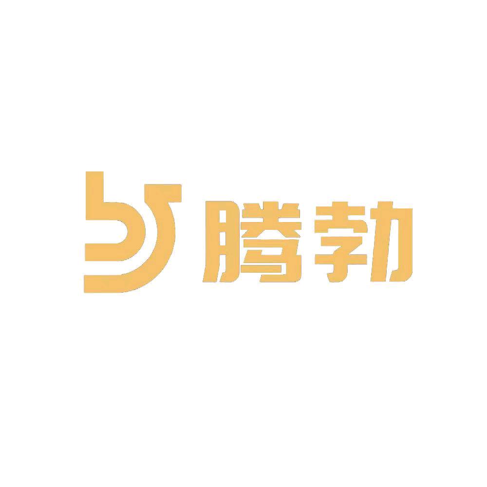 腾勃台球桌厂家