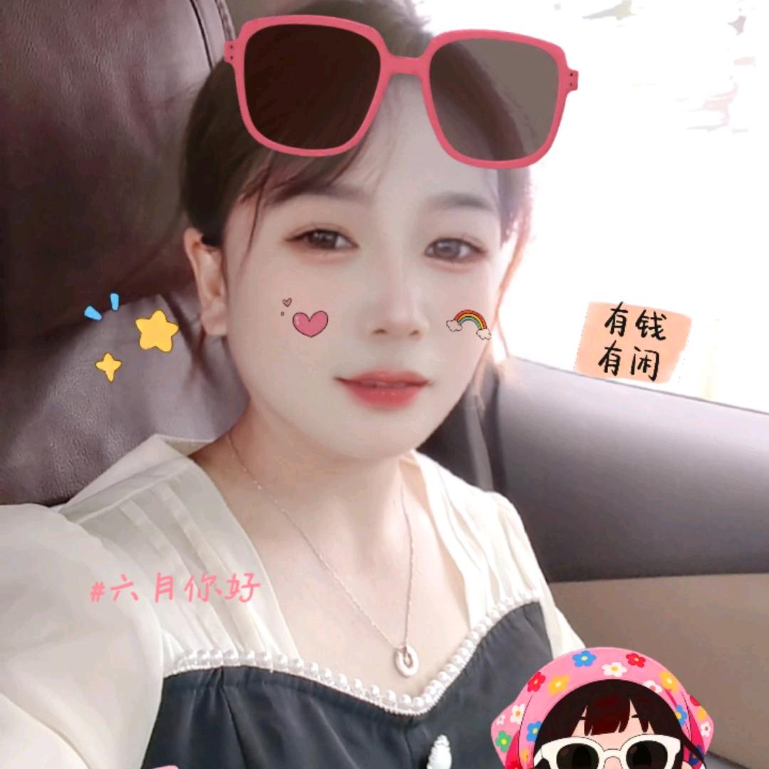 木子丫头