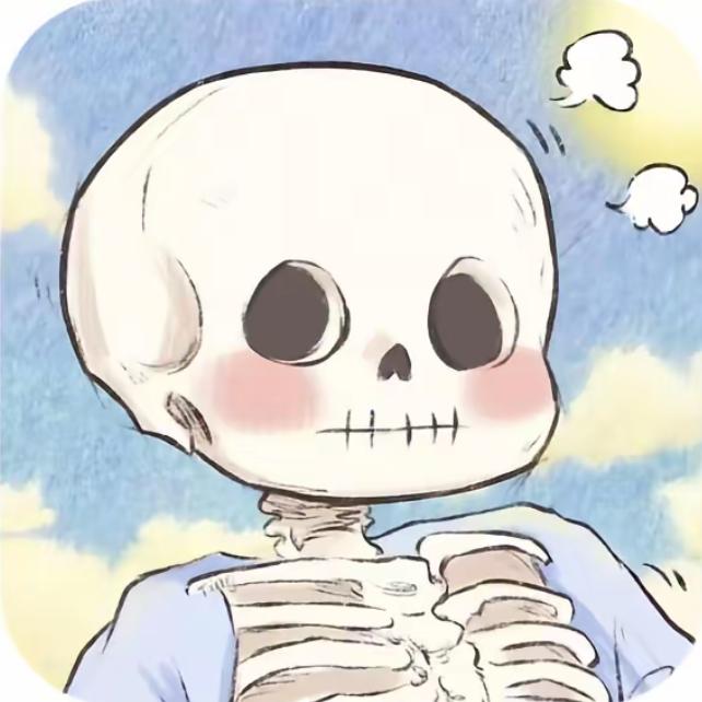 匸㕕