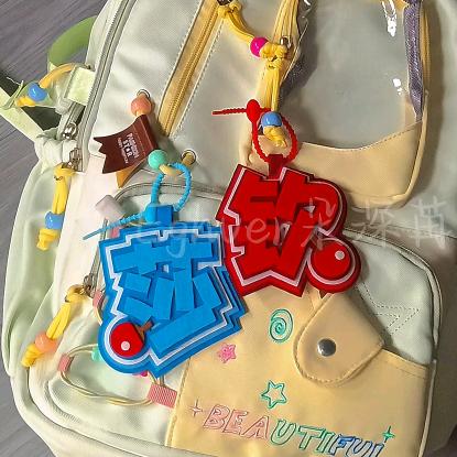 一位开朗的村民