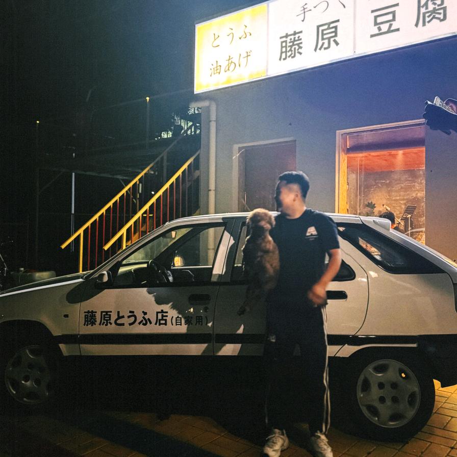 嘉萌宠物用品店官方号